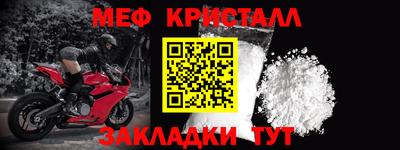 ECSTASY Будённовск