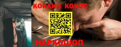 каннабис Бугуруслан