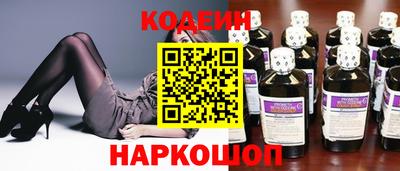 ECSTASY Будённовск
