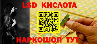 ECSTASY Будённовск