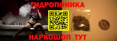 мефедрон Бузулук