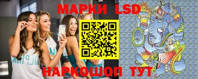каннабис Бугуруслан