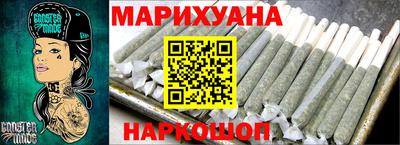 мефедрон Бузулук