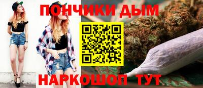 ECSTASY Будённовск