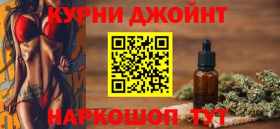 ECSTASY Будённовск