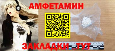 ECSTASY Будённовск