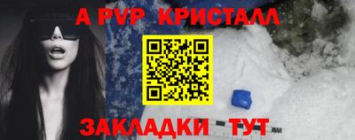 ECSTASY Будённовск