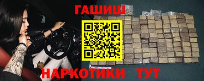 ECSTASY Будённовск