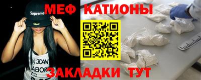 каннабис Бугуруслан