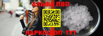 ECSTASY Будённовск
